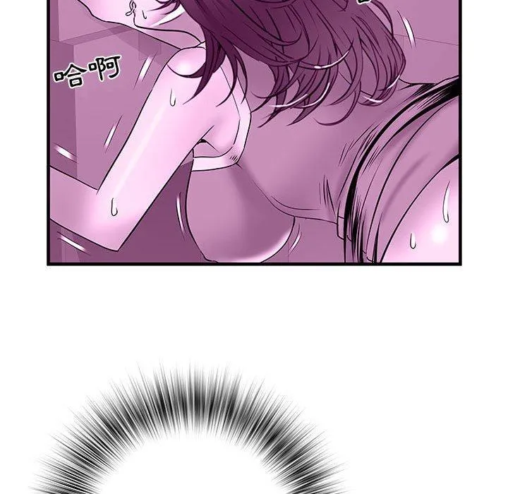 不良二等兵 - 第35话 - page 36