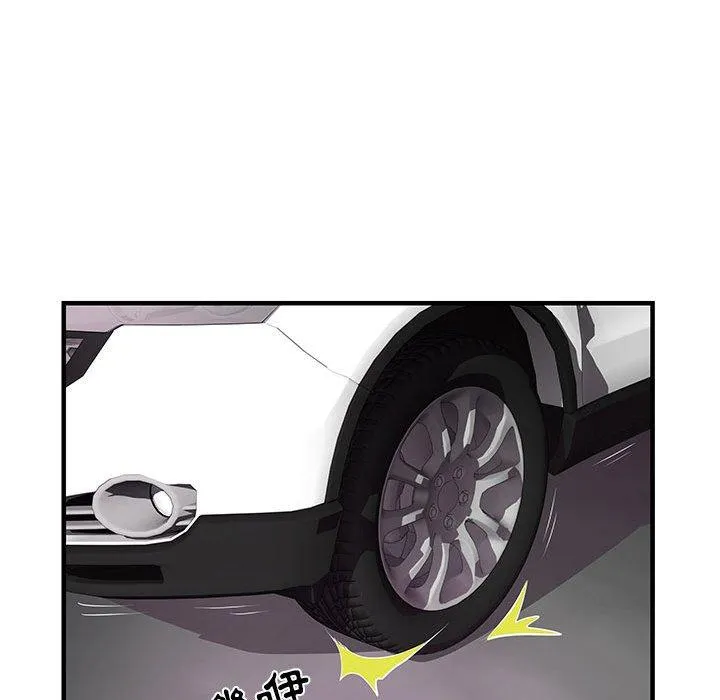 不良二等兵 - 第35话 - page 97