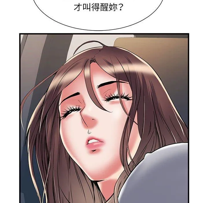 不良二等兵 - 第35话 - page 102