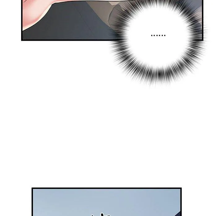 不良二等兵 - 第35话 - page 106