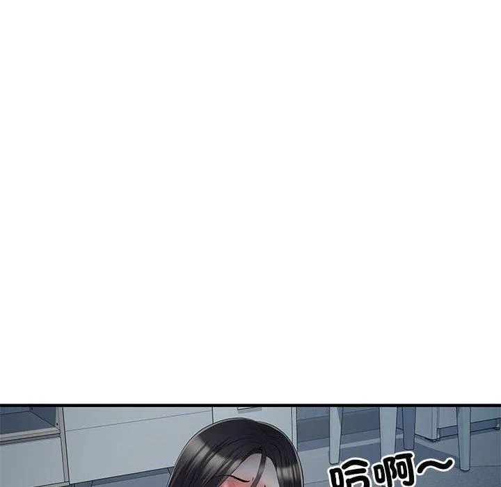不良二等兵 - 第48话 - page 68