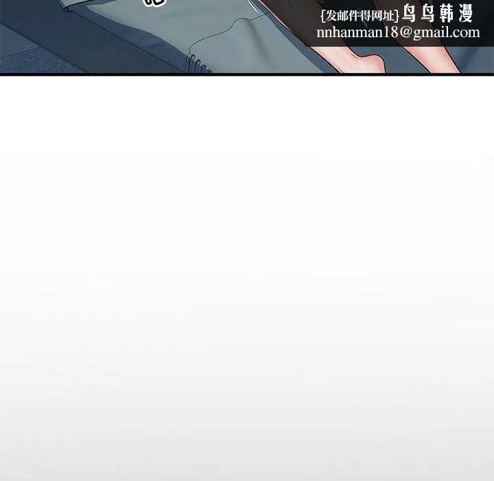 不良二等兵 - 第48话 - page 76