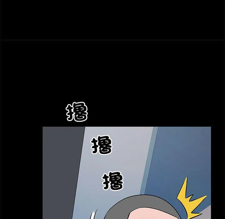 不良二等兵 - 第48话 - page 103