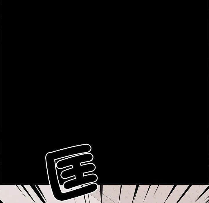 不良二等兵 - 第48话 - page 128