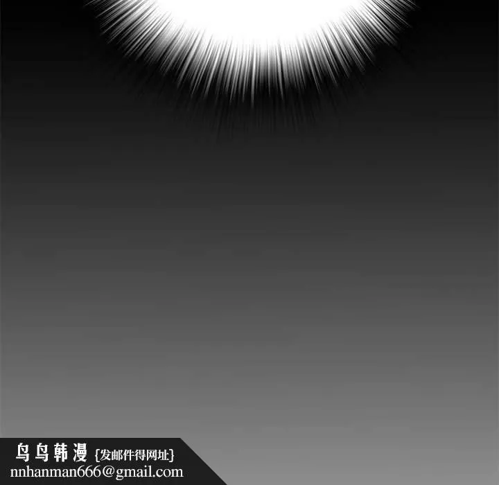 不良二等兵 - 第48话 - page 150