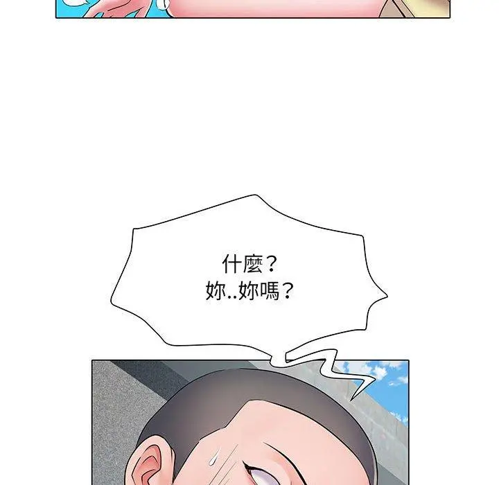 不良二等兵 - 第5话 - page 49