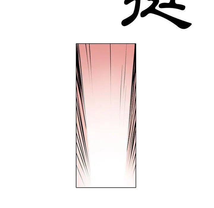 不良二等兵 - 第5话 - page 58