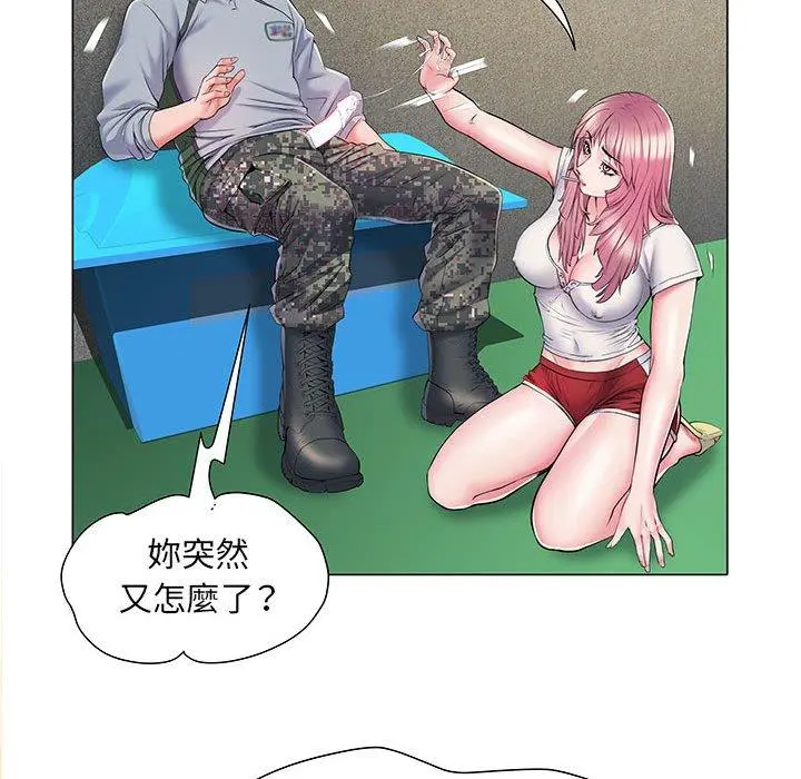 不良二等兵 - 第5话 - page 69