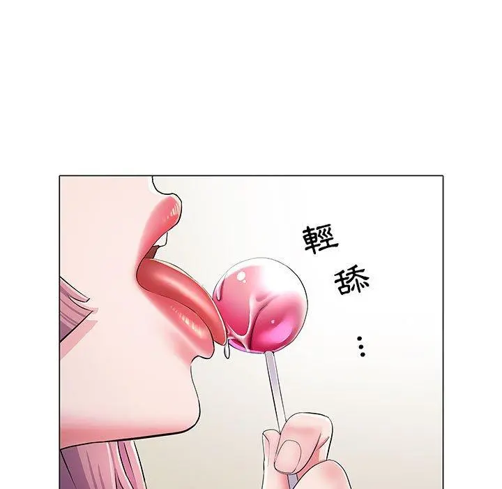 不良二等兵 - 第5话 - page 78