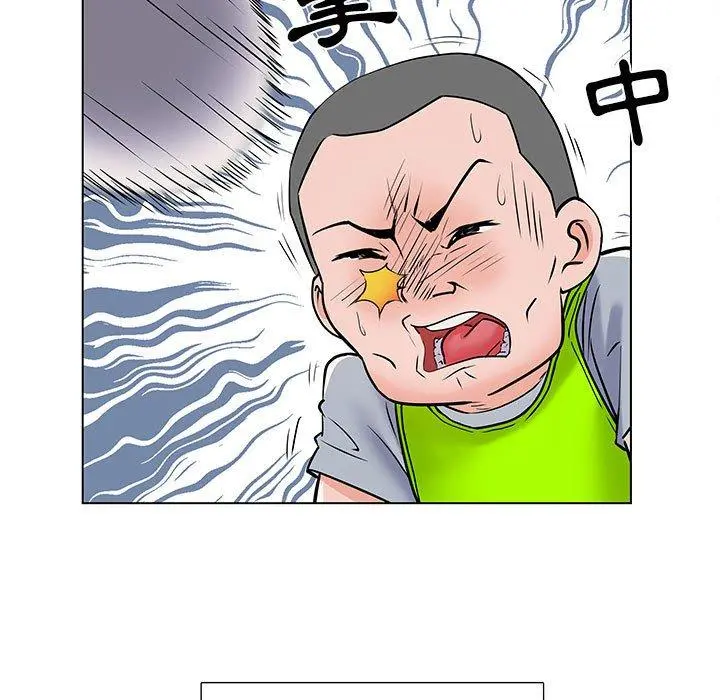 不良二等兵 - 第5话 - page 105