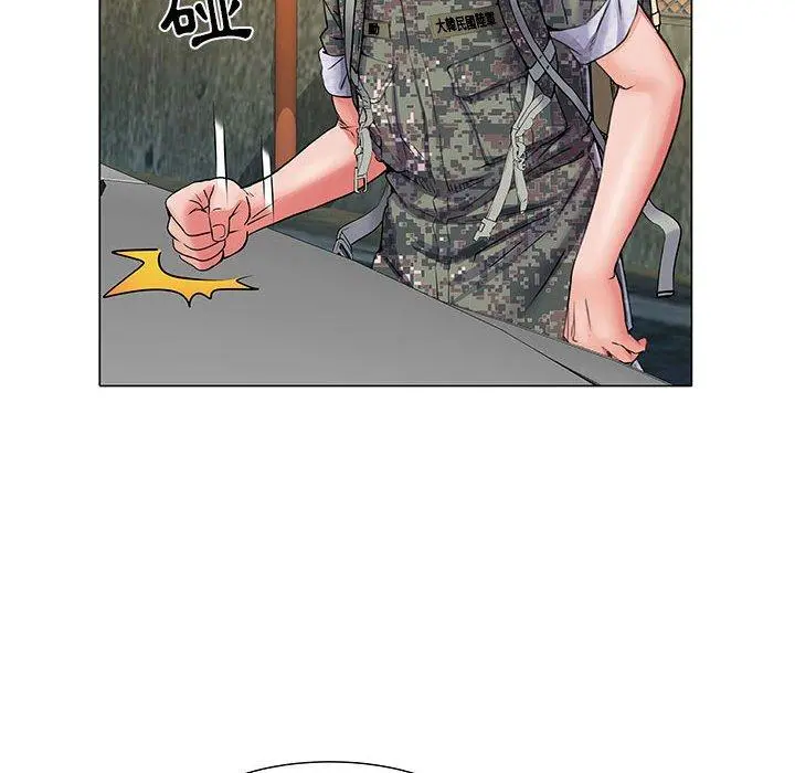 不良二等兵 - 第5话 - page 112