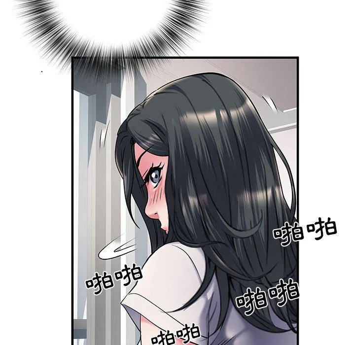 不良二等兵 - 第31话 - page 7