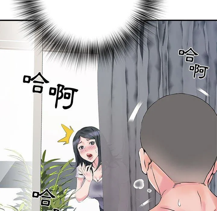 不良二等兵 - 第31话 - page 13