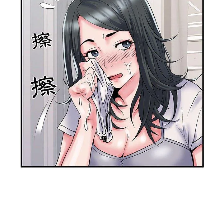 不良二等兵 - 第31话 - page 58