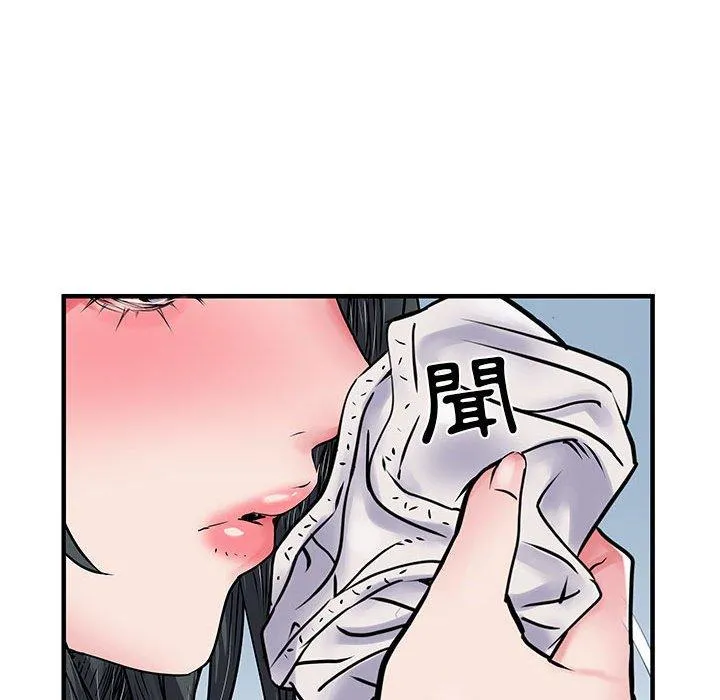 不良二等兵 - 第31话 - page 116