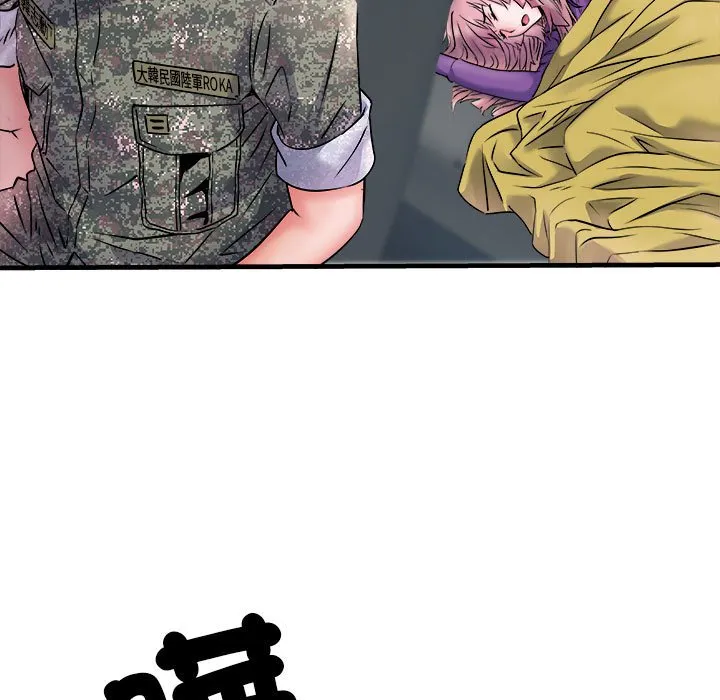 不良二等兵 - 第68話 - page 20
