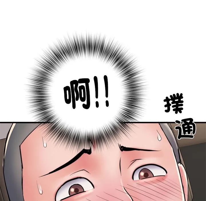 不良二等兵 - 第68話 - page 107
