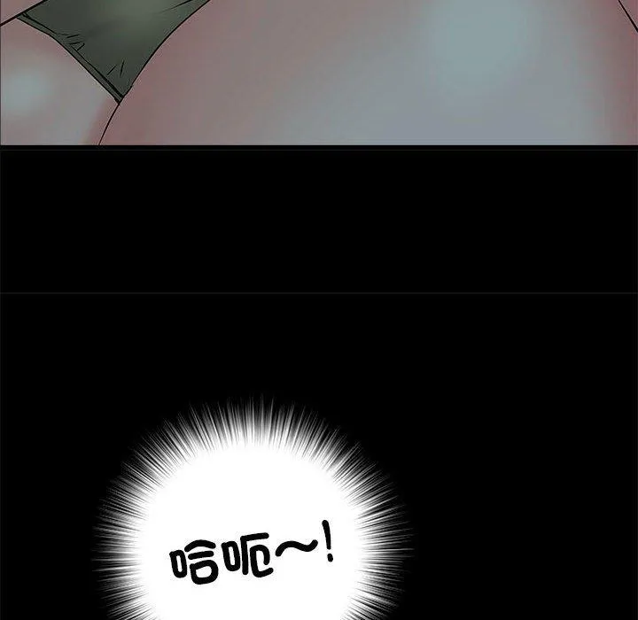 不良二等兵 - 第59話 - page 8