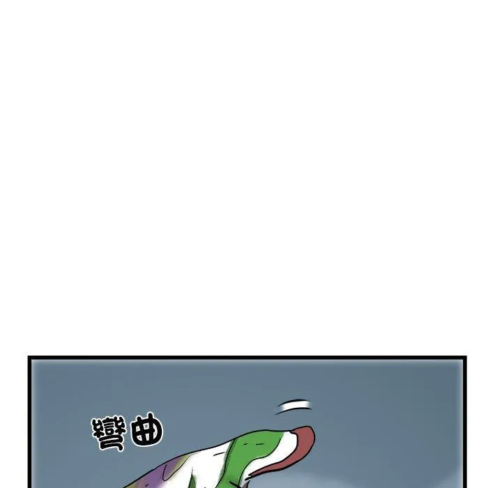 不良二等兵 - 第59話 - page 92