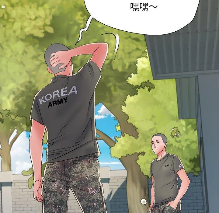 不良二等兵 - 第59話 - page 107