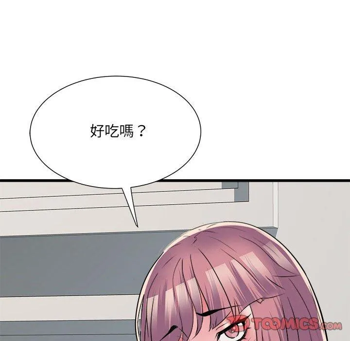 不良二等兵 - 第59話 - page 129