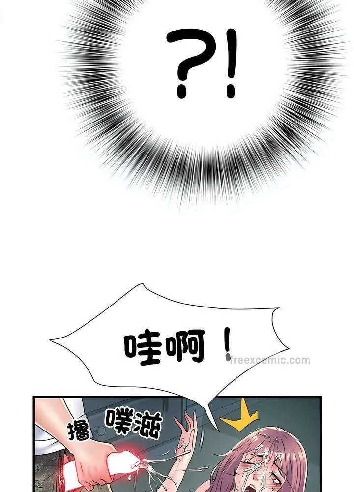 不良二等兵 - 第63話 - page 27