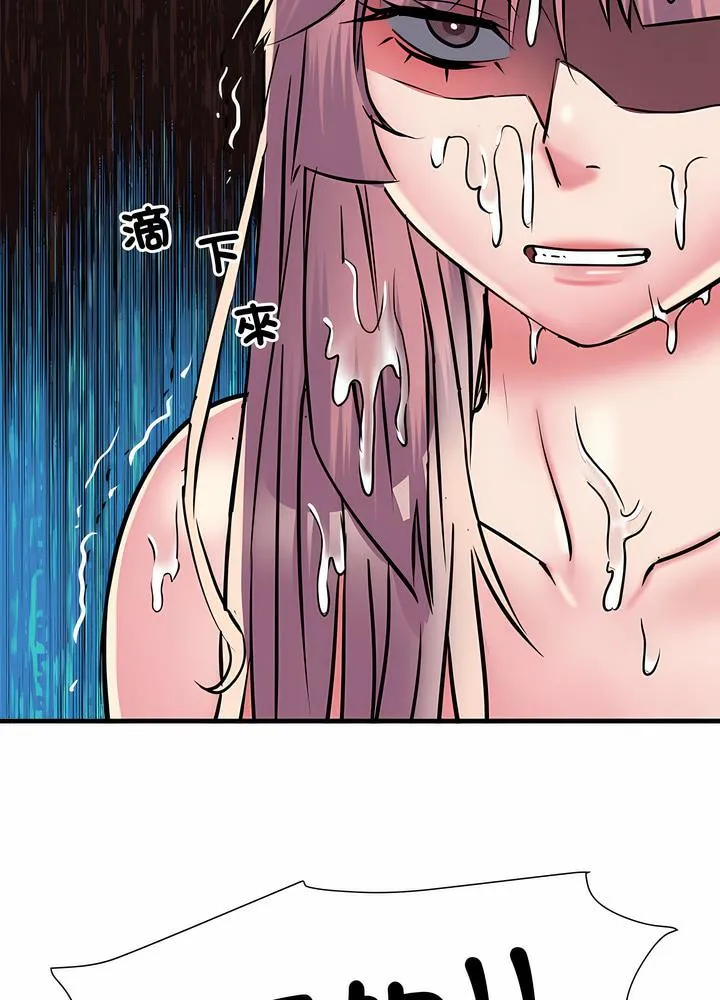 不良二等兵 - 第63話 - page 31