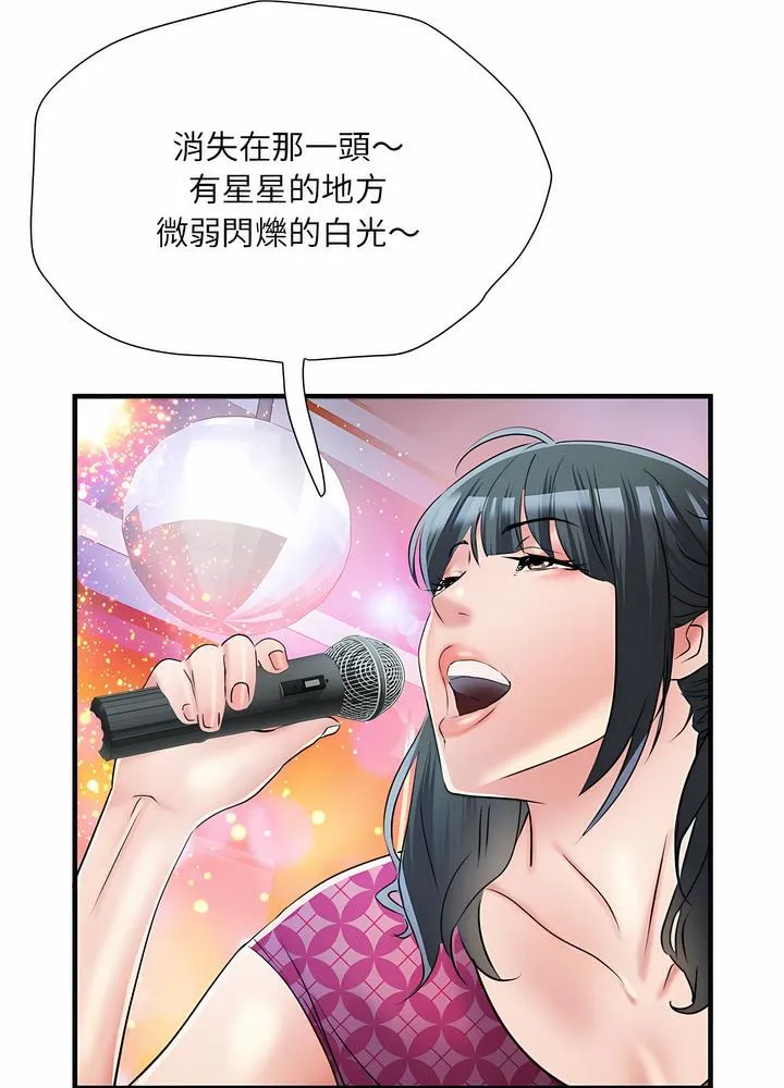 不良二等兵 - 第63話 - page 67