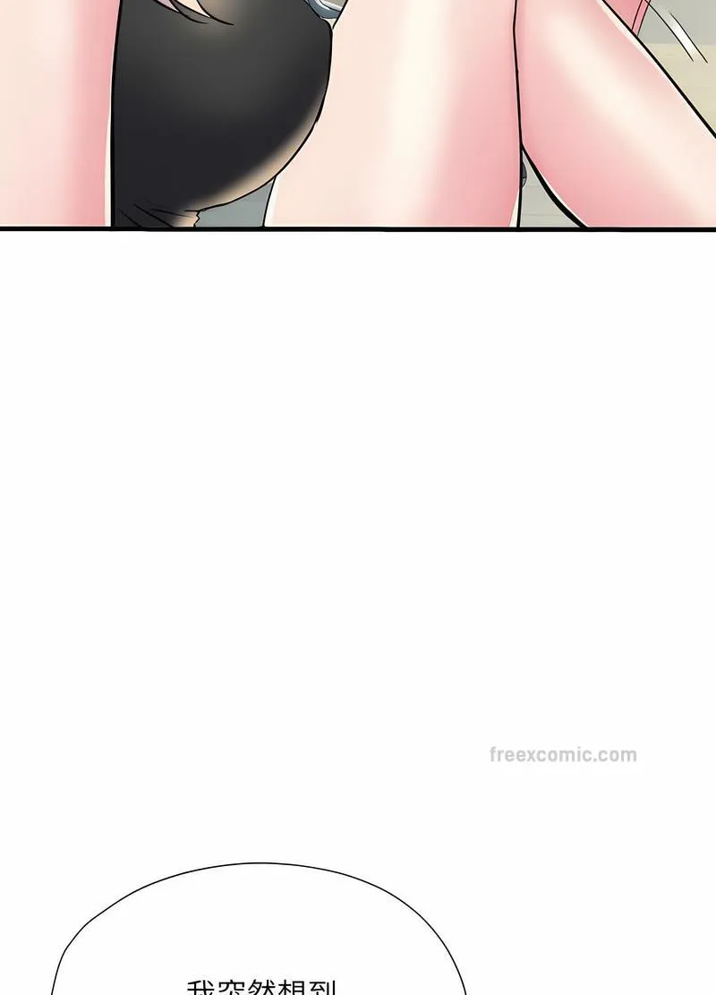 不良二等兵 - 第64話 - page 27