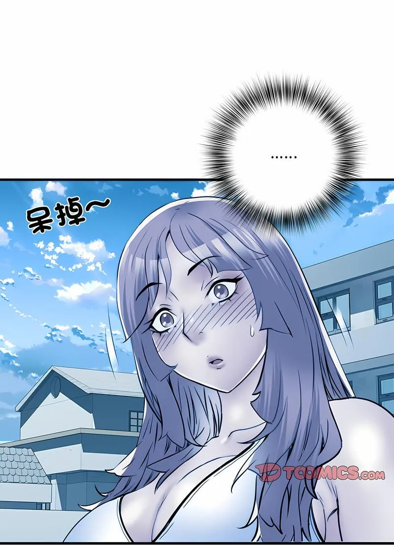 不良二等兵 - 第64話 - page 40