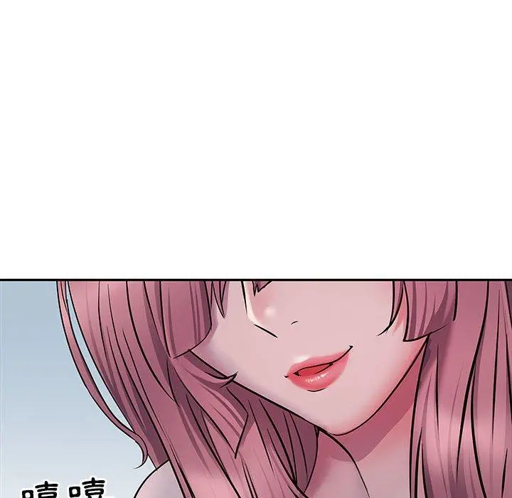 不良二等兵 - 第12话 - page 24