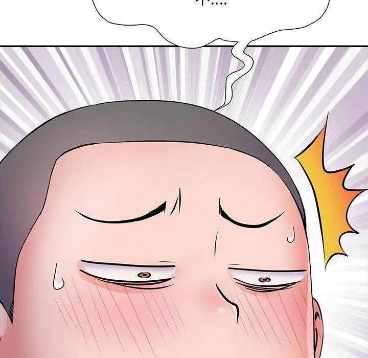 不良二等兵 - 第12话 - page 53