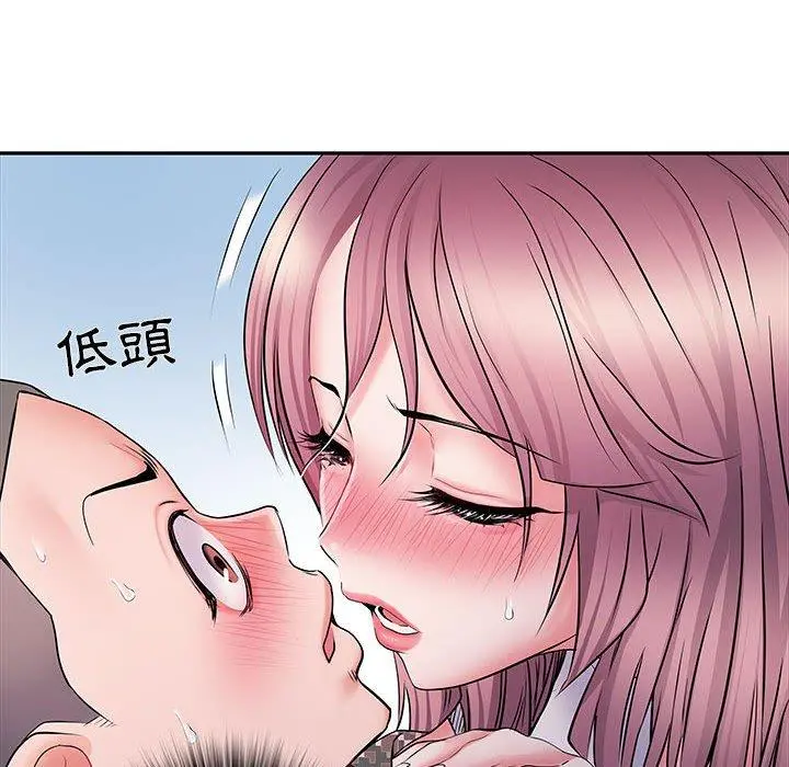 不良二等兵 - 第12话 - page 64