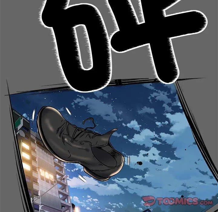 不良二等兵 - 第39话 - page 26