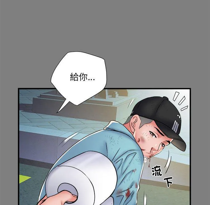 不良二等兵 - 第39话 - page 34