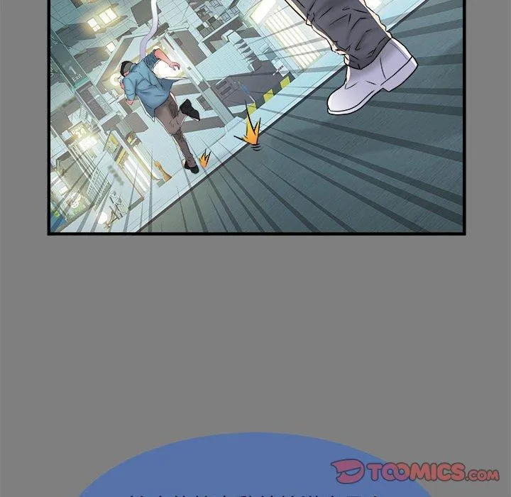 不良二等兵 - 第39话 - page 38