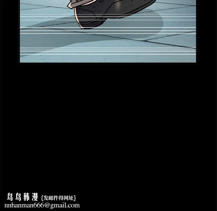 不良二等兵 - 第39话 - page 60