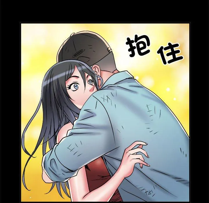 不良二等兵 - 第39话 - page 61