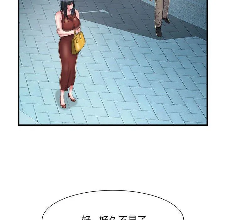 不良二等兵 - 第39话 - page 66