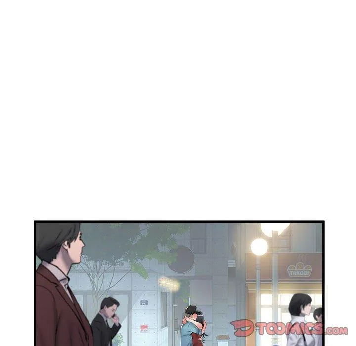 不良二等兵 - 第39话 - page 92