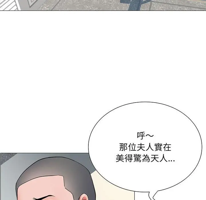 不良二等兵 - 第2话 - page 21