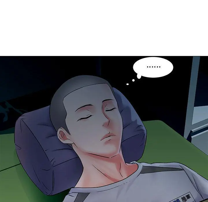 不良二等兵 - 第2话 - page 45