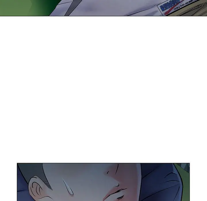 不良二等兵 - 第2话 - page 46