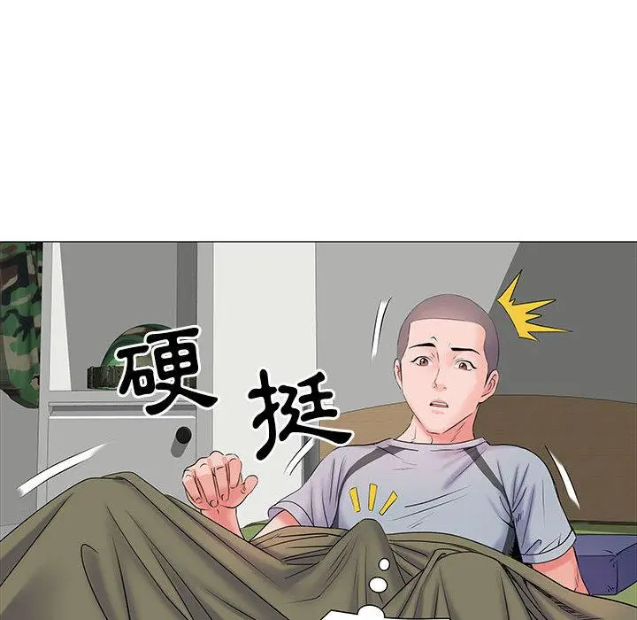 不良二等兵 - 第2话 - page 54
