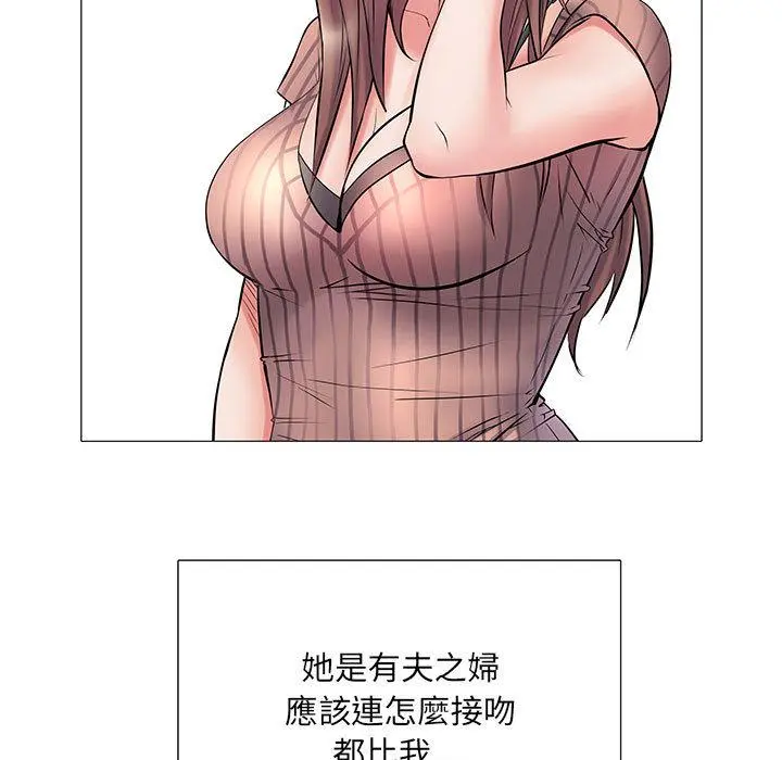 不良二等兵 - 第2话 - page 57