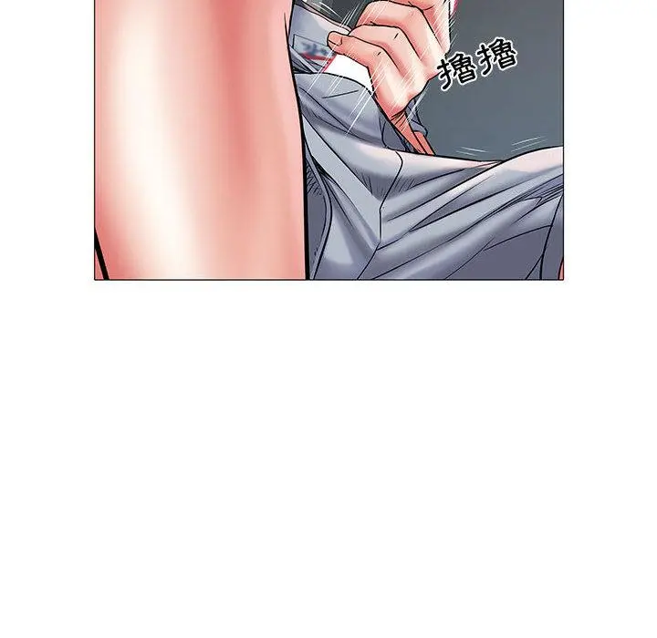 不良二等兵 - 第2话 - page 87