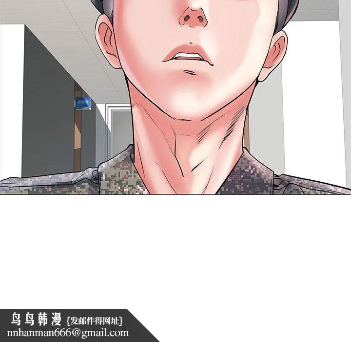 不良二等兵 - 第2话 - page 124