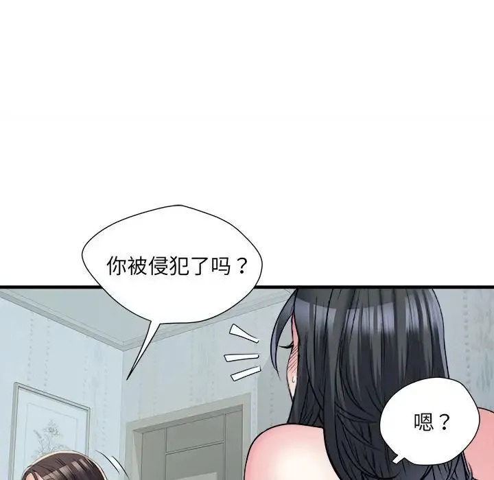 不良二等兵 - 第66話 - page 28