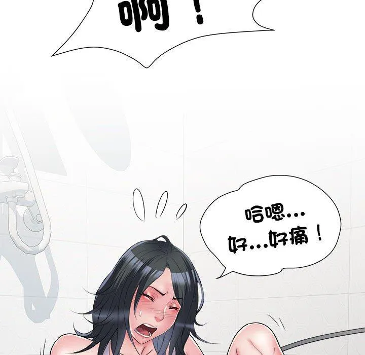 不良二等兵 - 第58話 - page 19