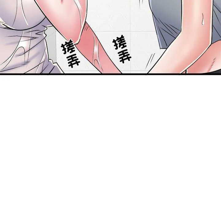 不良二等兵 - 第58話 - page 40
